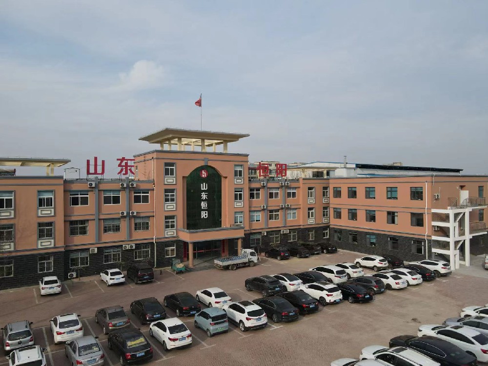 公司办公楼