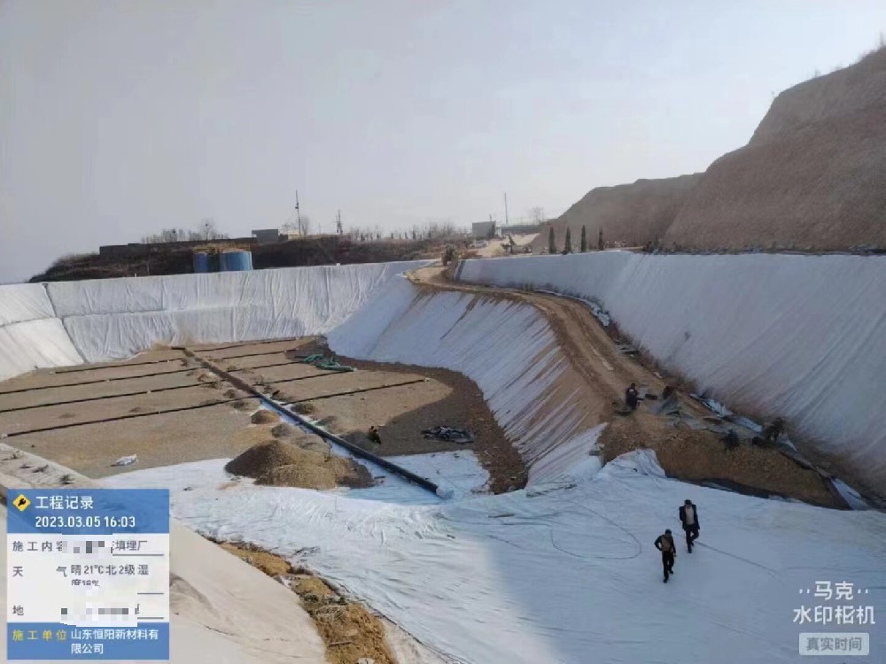 防渗膜和其他土工材料应用固废填埋场有哪些?